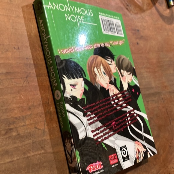 Anonymous Noise Manga Volume 6 by Ryoko Fukuyama - Picture 11 of 11